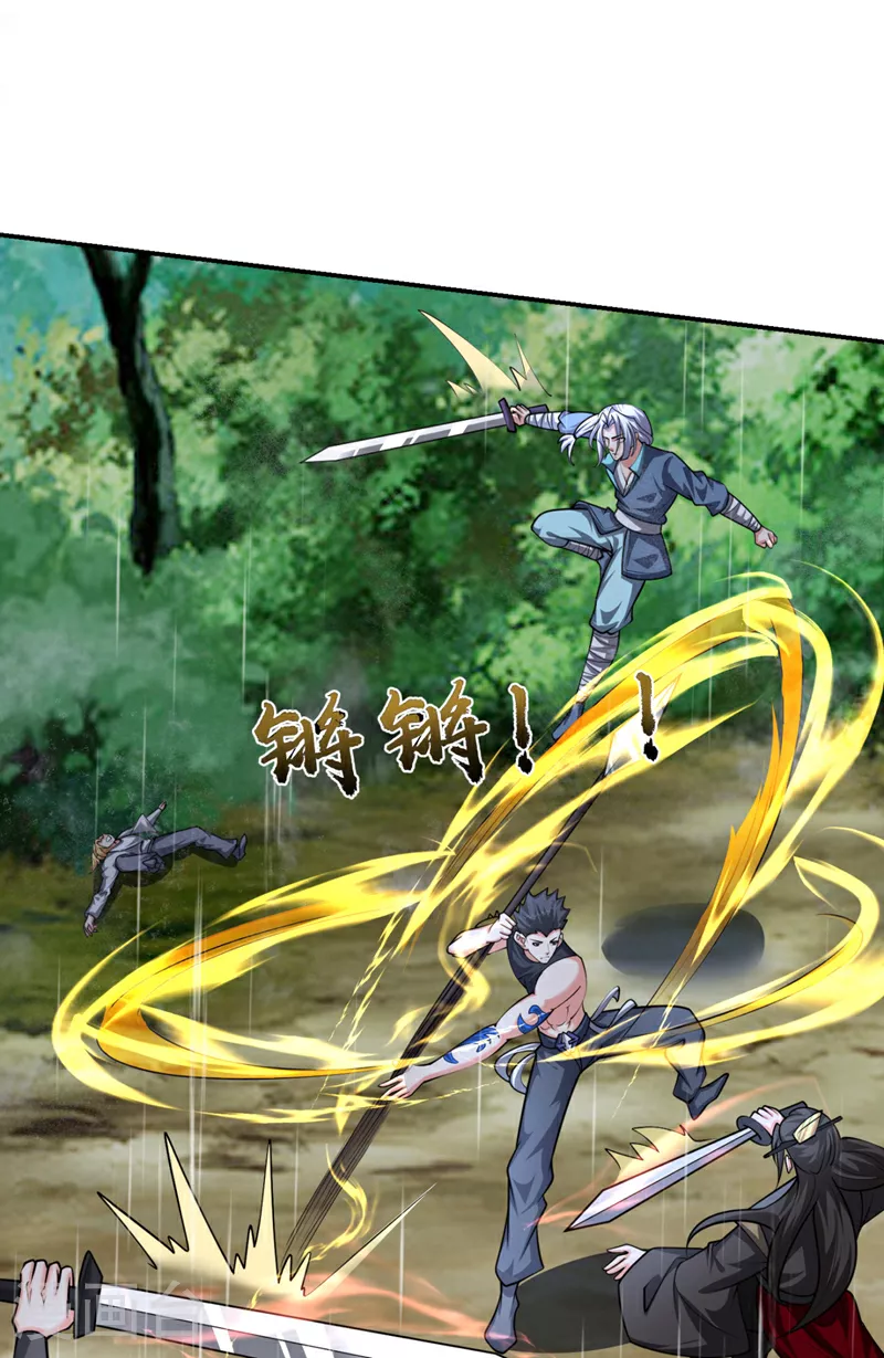 第454话 你们必败无疑！13