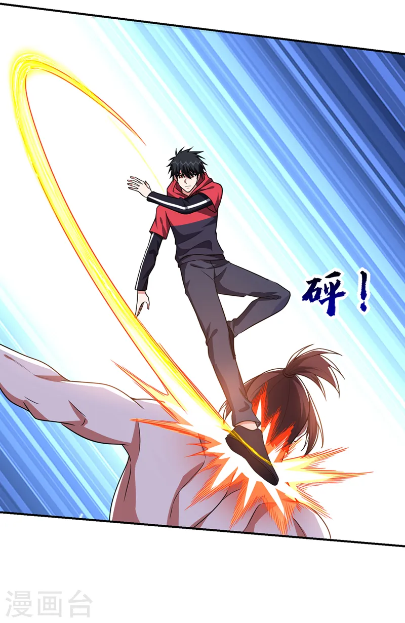 第325话 这谁顶得住！8