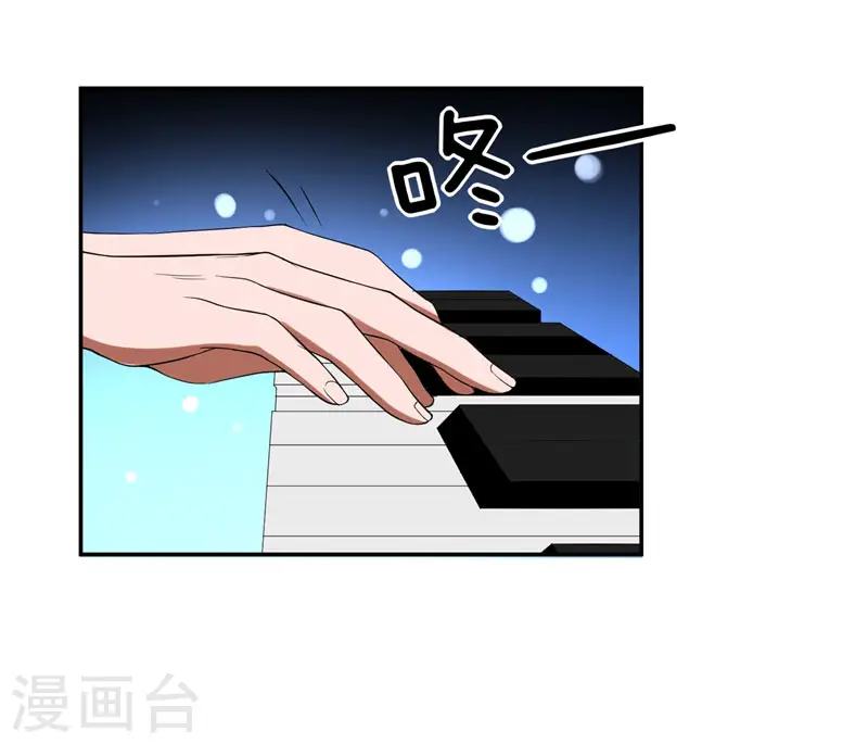第30话 论装X你还太嫩了！10