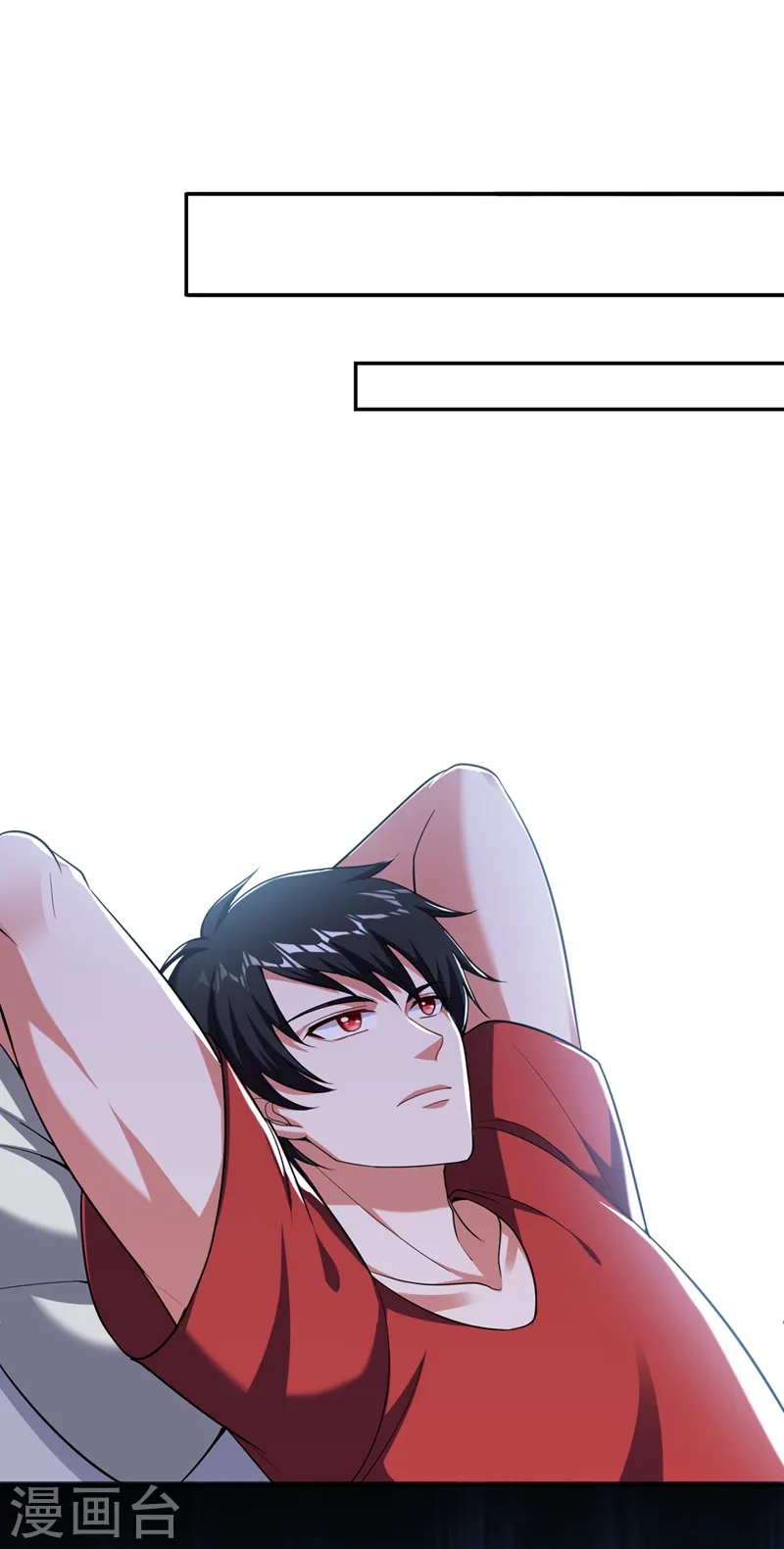 第103话 七渊邪门3