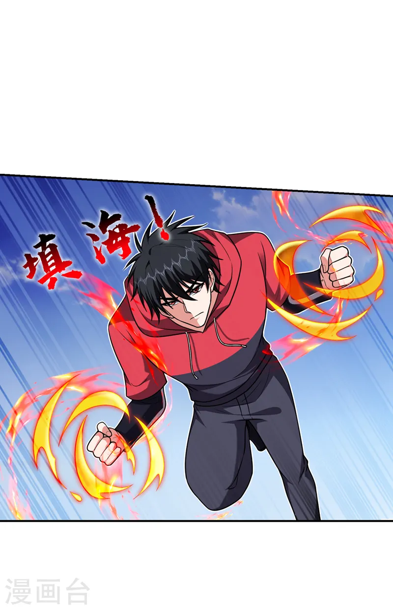 第317话 桎梏境？糟了！27