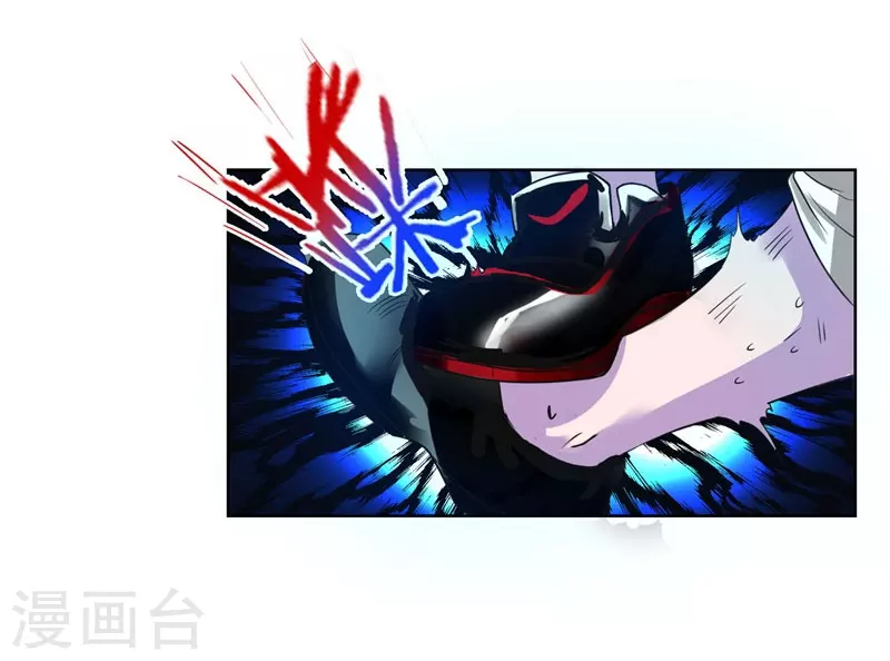 第4话 强压地头蛇2