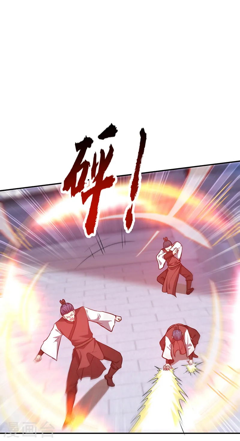 第309话 梵千图有反应了！25