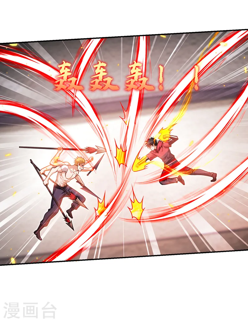 第322话 榜单十五？不过如此18