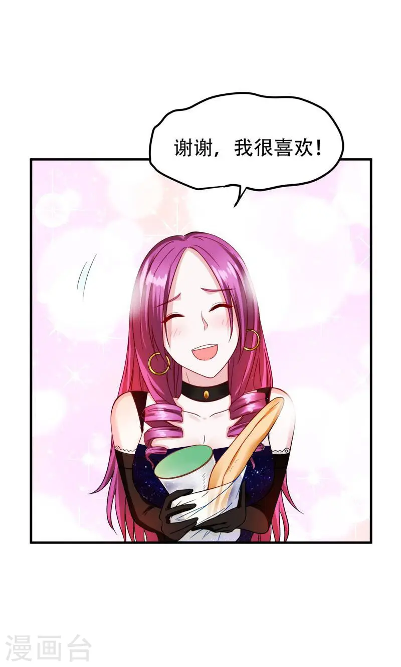 第24话 百万钢琴vs豆浆油条25
