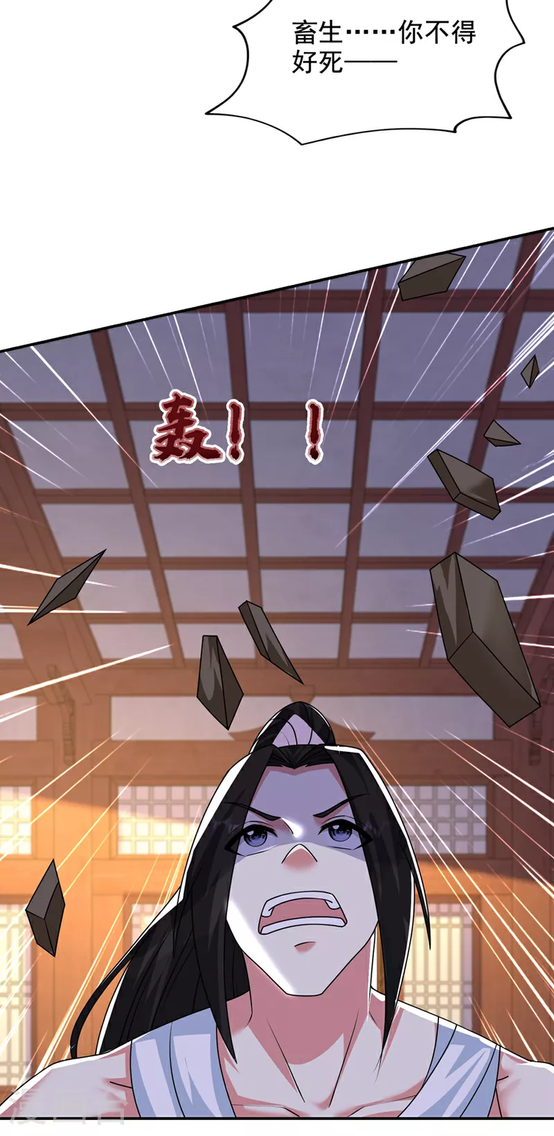 第433话 罗峰在哪儿？20