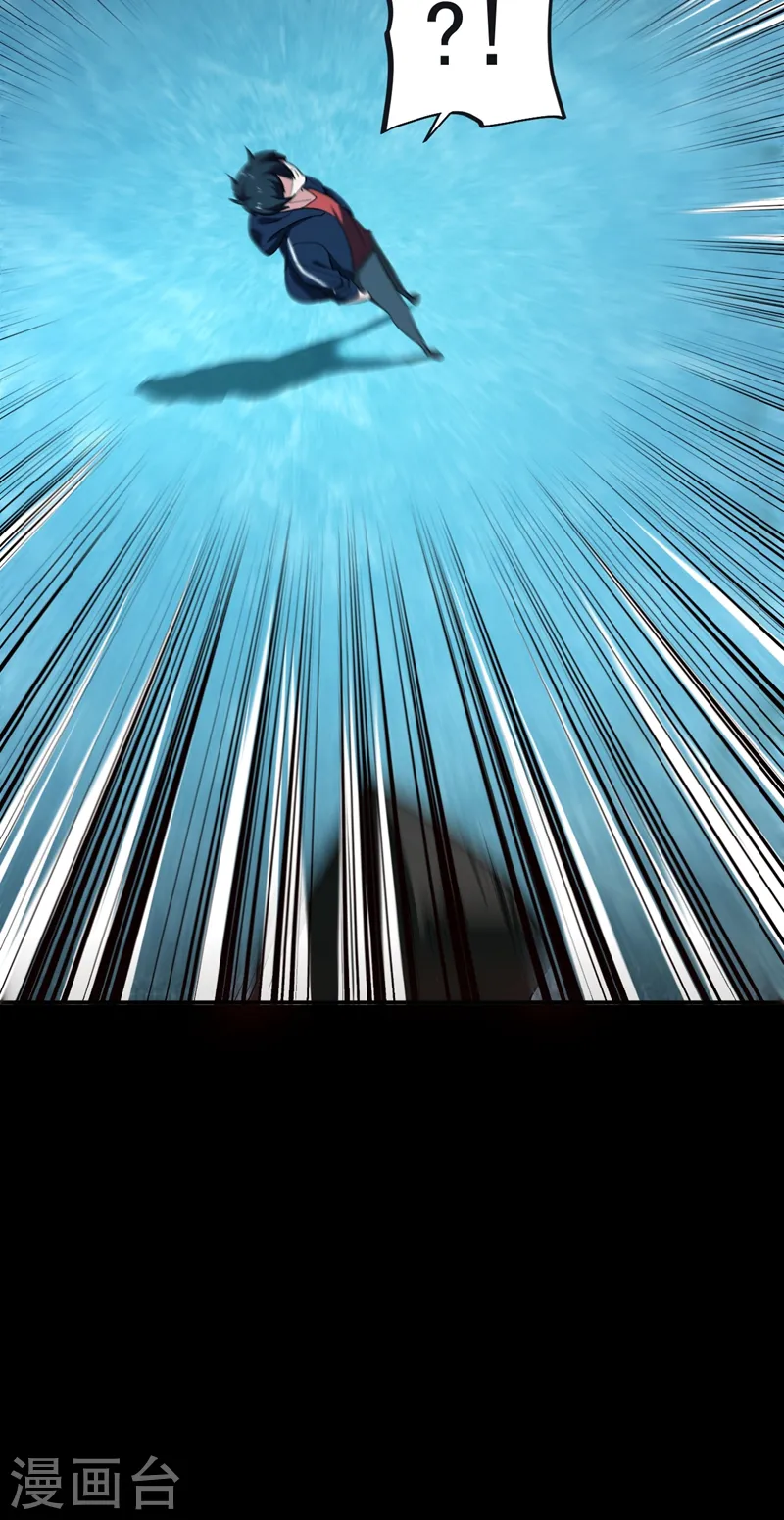 第100话 死亡五环阵！13