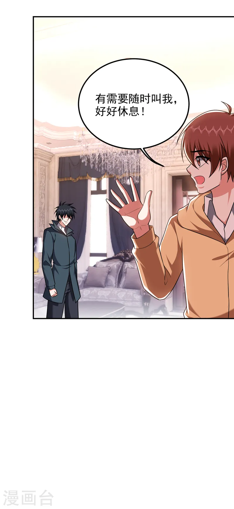 第295话 我必须变得更强！22