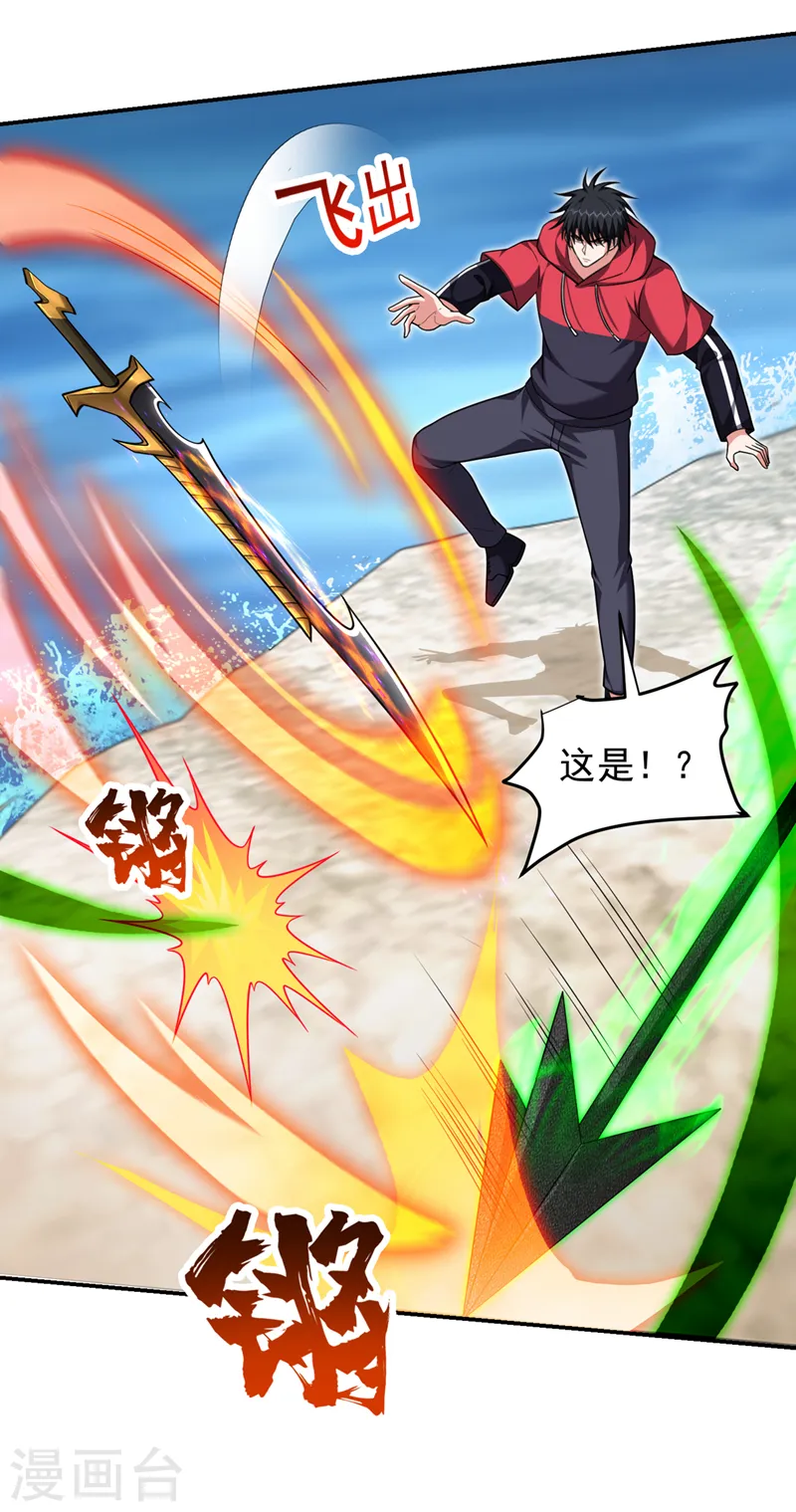 第319话 只能拼死一搏了！4