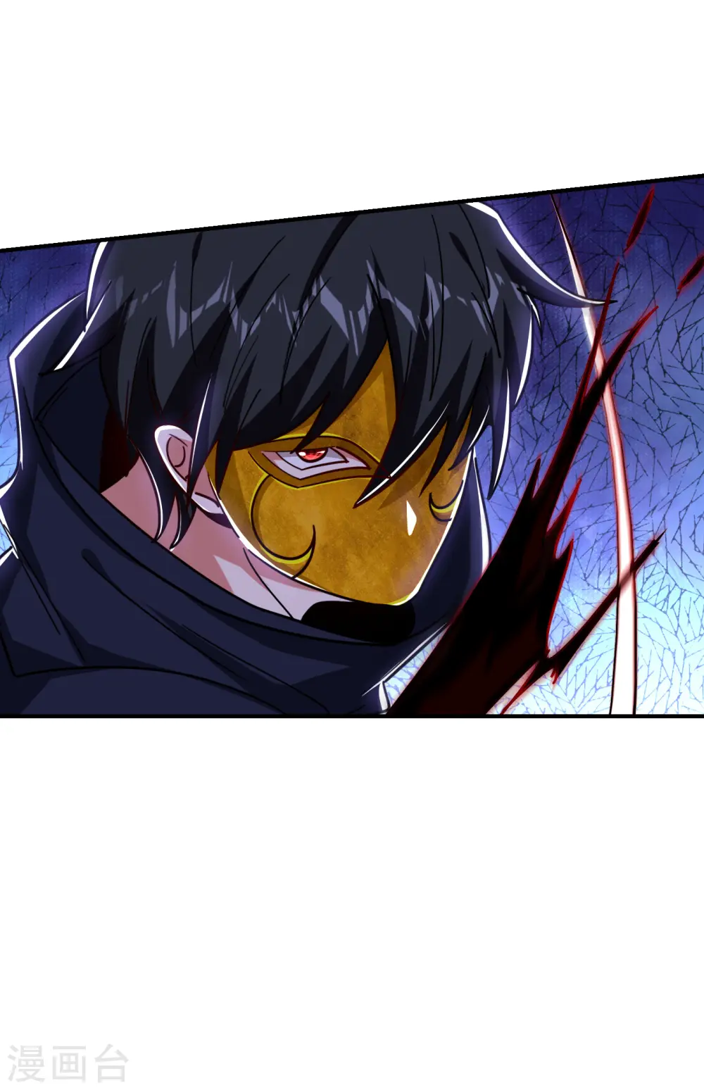 第212话 轮到你们了！15