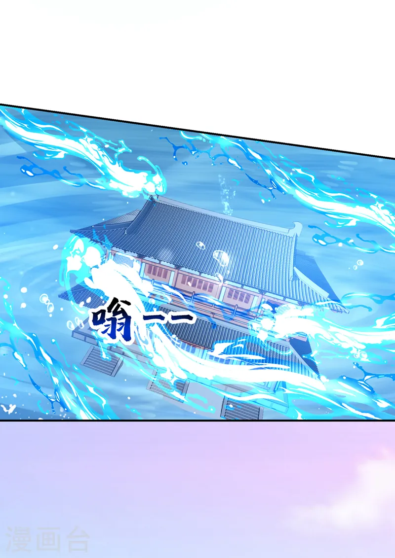 第351话 桎梏境第二重27