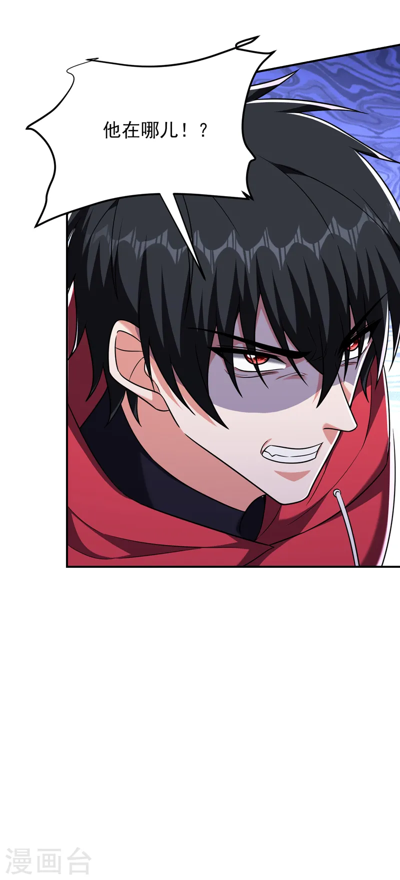 第271话 这次他插翅难逃！1