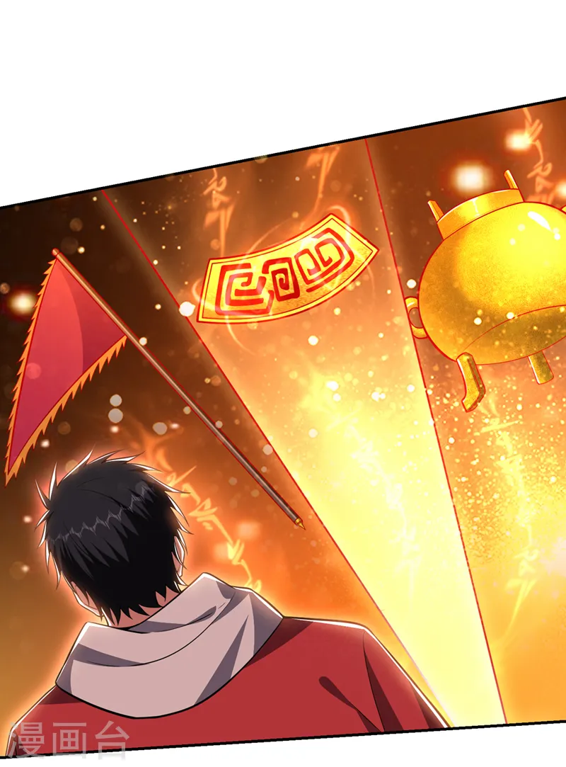 第351话 桎梏境第二重18