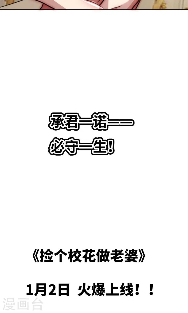 序章12