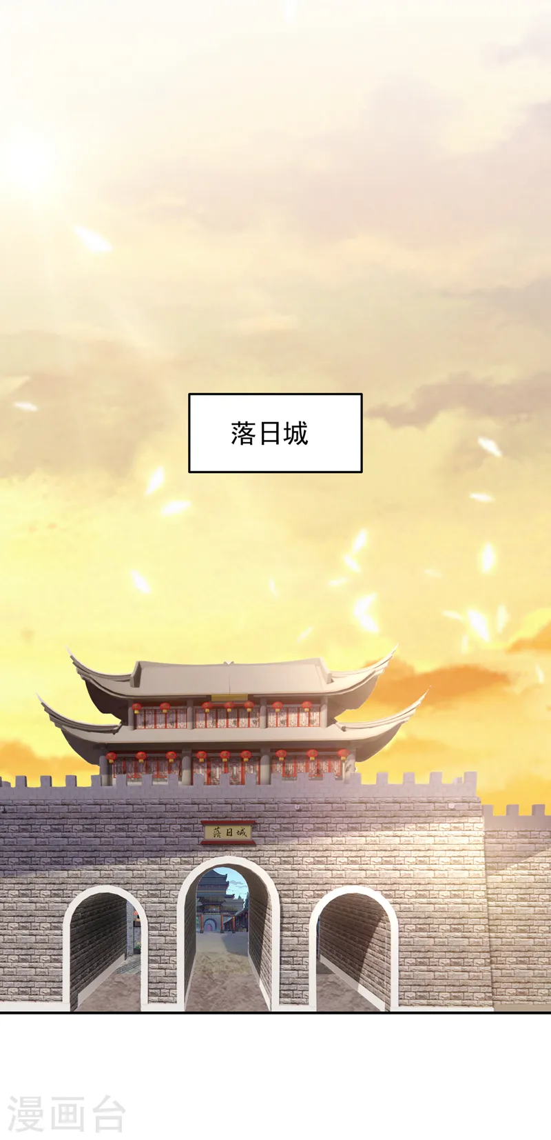 第396话 我会尽快回来的23