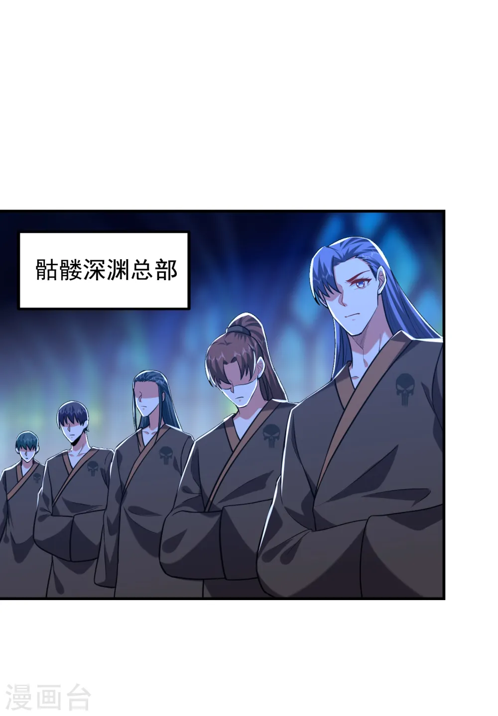 第241话 新一波的腥风血雨！25