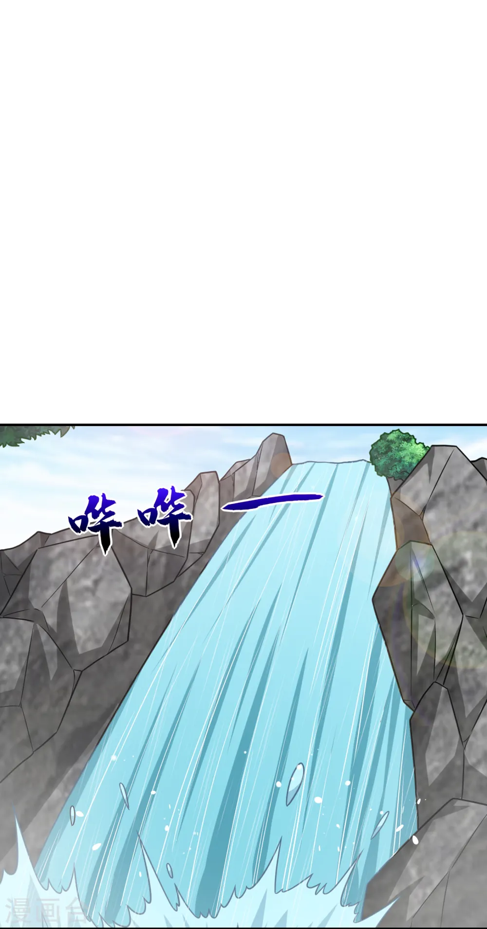 第251话 这下闯大祸了！3