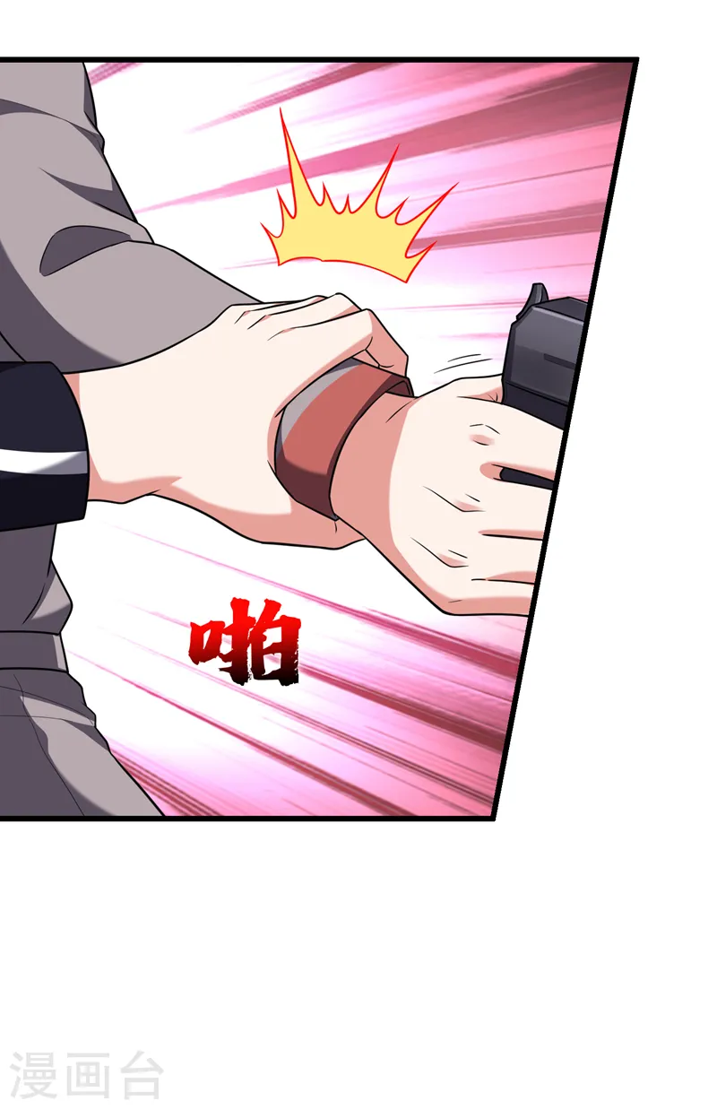 第271话 这次他插翅难逃！22