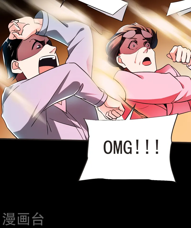 第96话 罗峰，直通！27