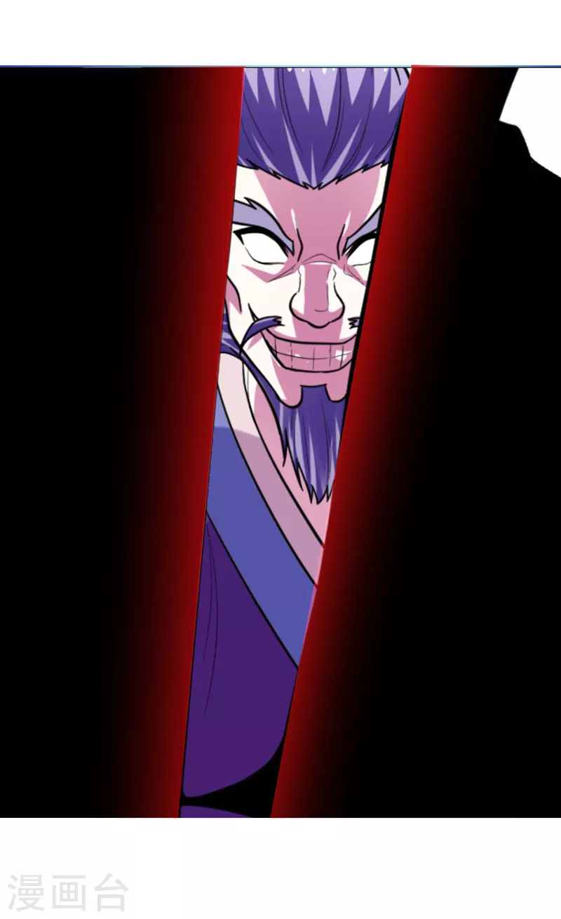 第51话 螳螂捕蝉，黄雀在后！28