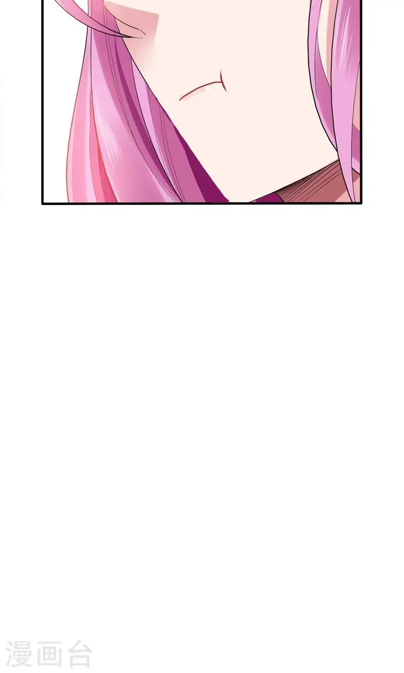 第40话 美救英雄！？34