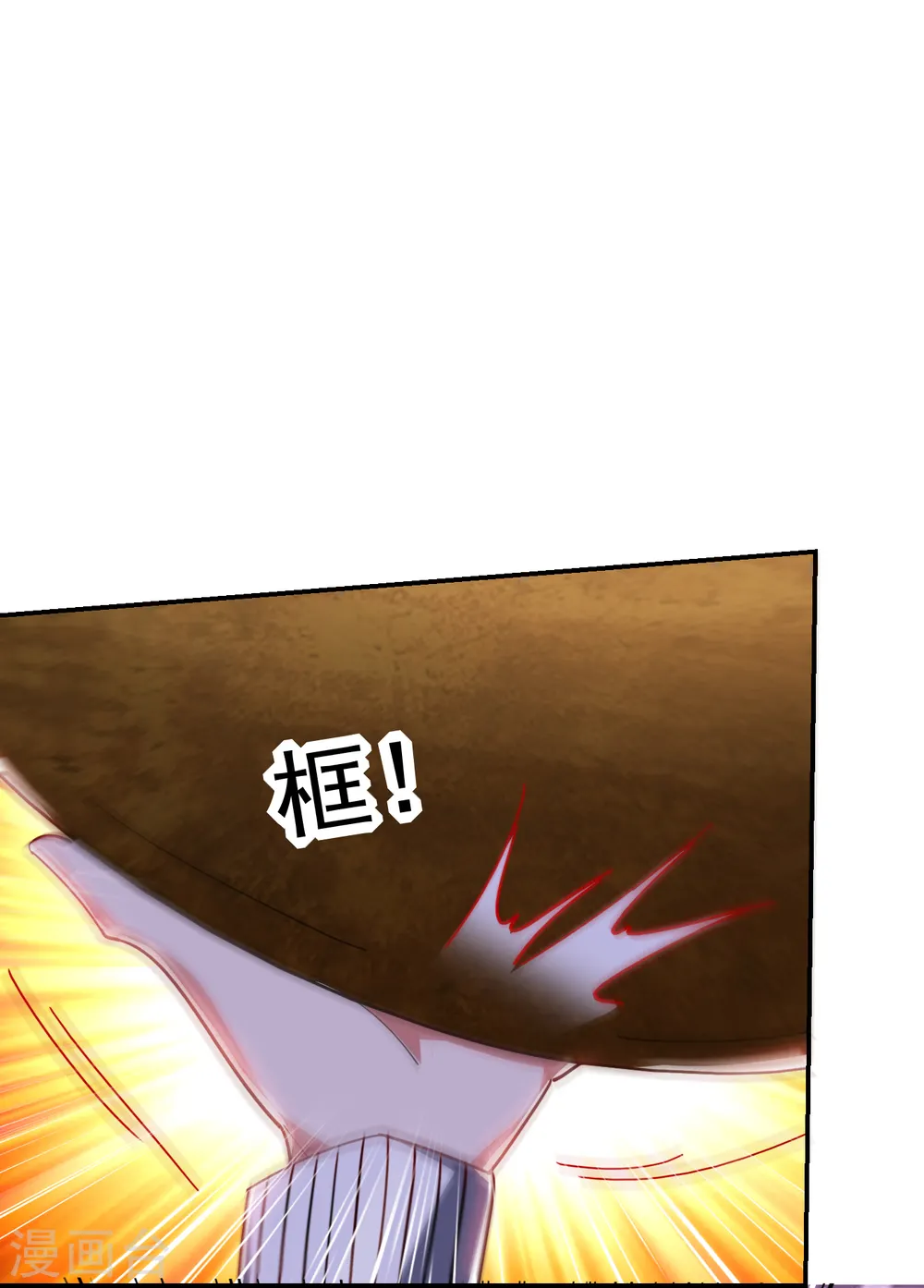 第200话 什么？九天玄女？25