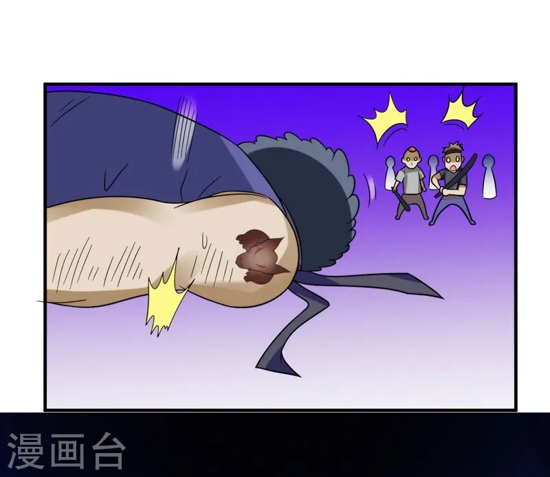 第22话 Show Time！18