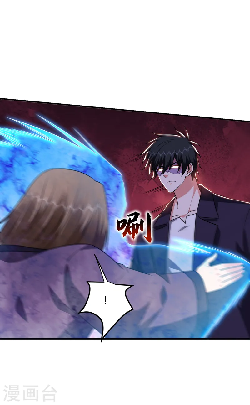 第280话 我来给你送行！3