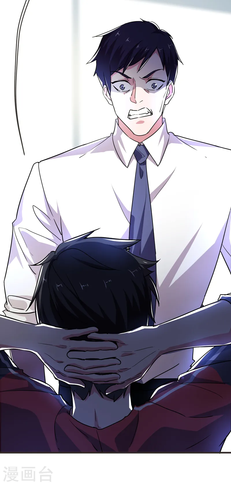 第84话 狗说的话我也要听？31