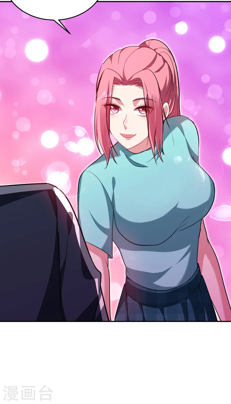 第106话 豹型拳！39