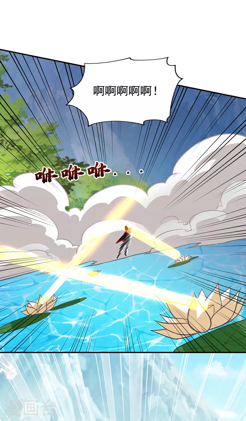 第431话 该死，这不是生路吗0