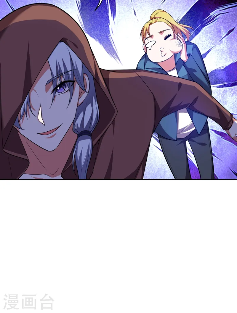 第111话 罗峰的老友？25