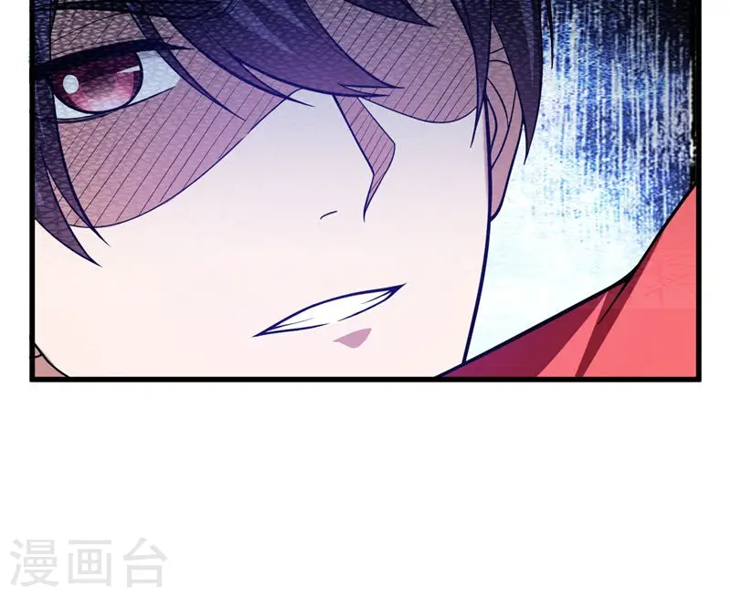 第42话 钱从天上掉？！27