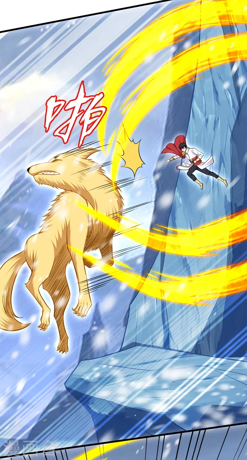 第415话 遇见我，算你倒霉！12