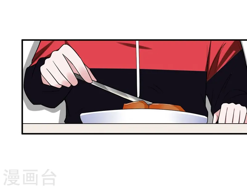 第26话 你到底是什么人？25