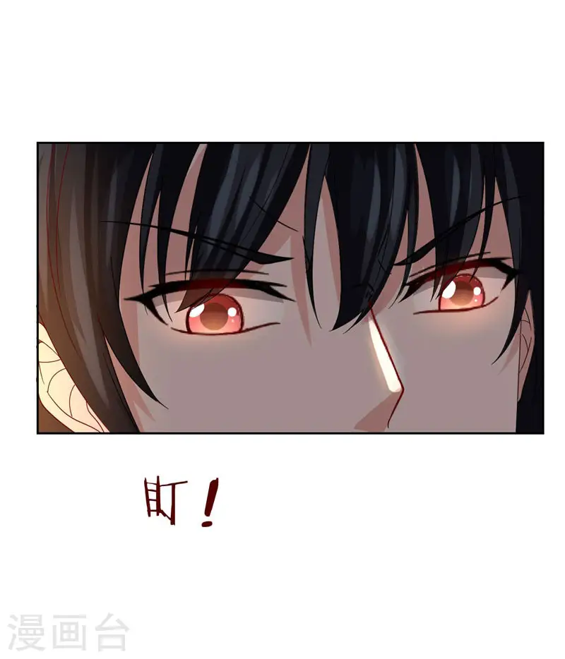 第15话 放开那个孩子23