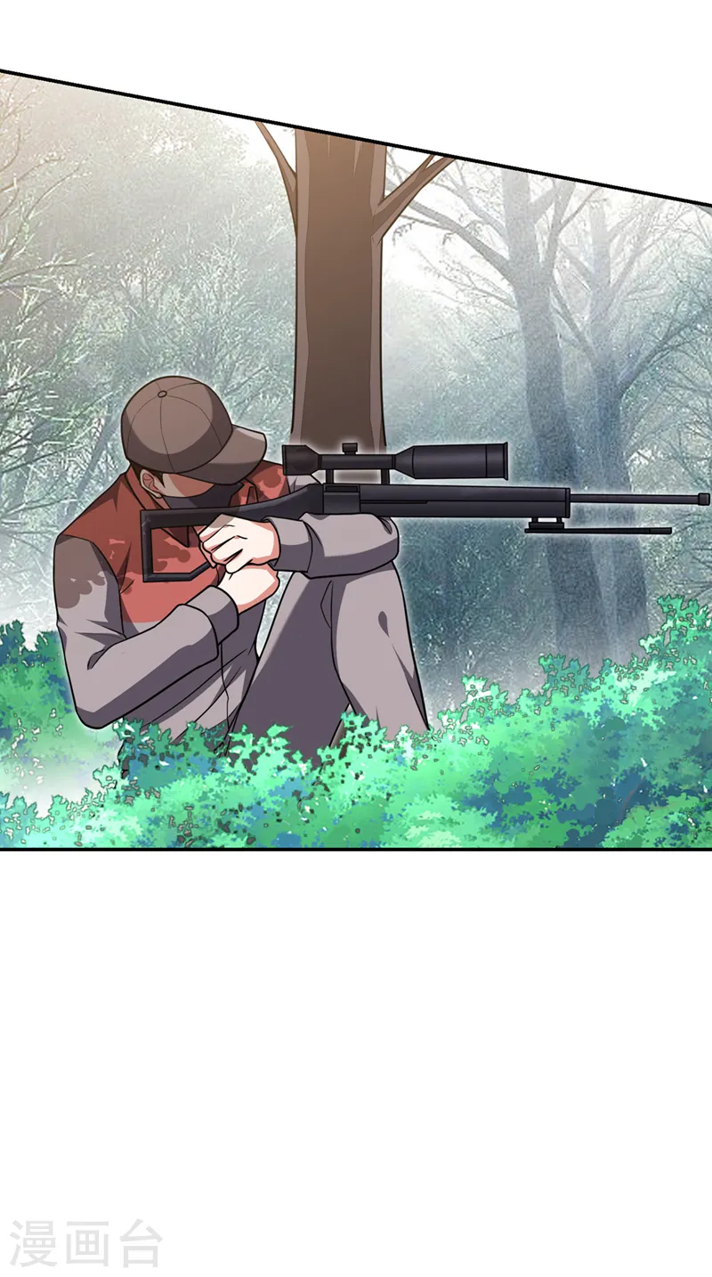 第291话 神兵现世！1