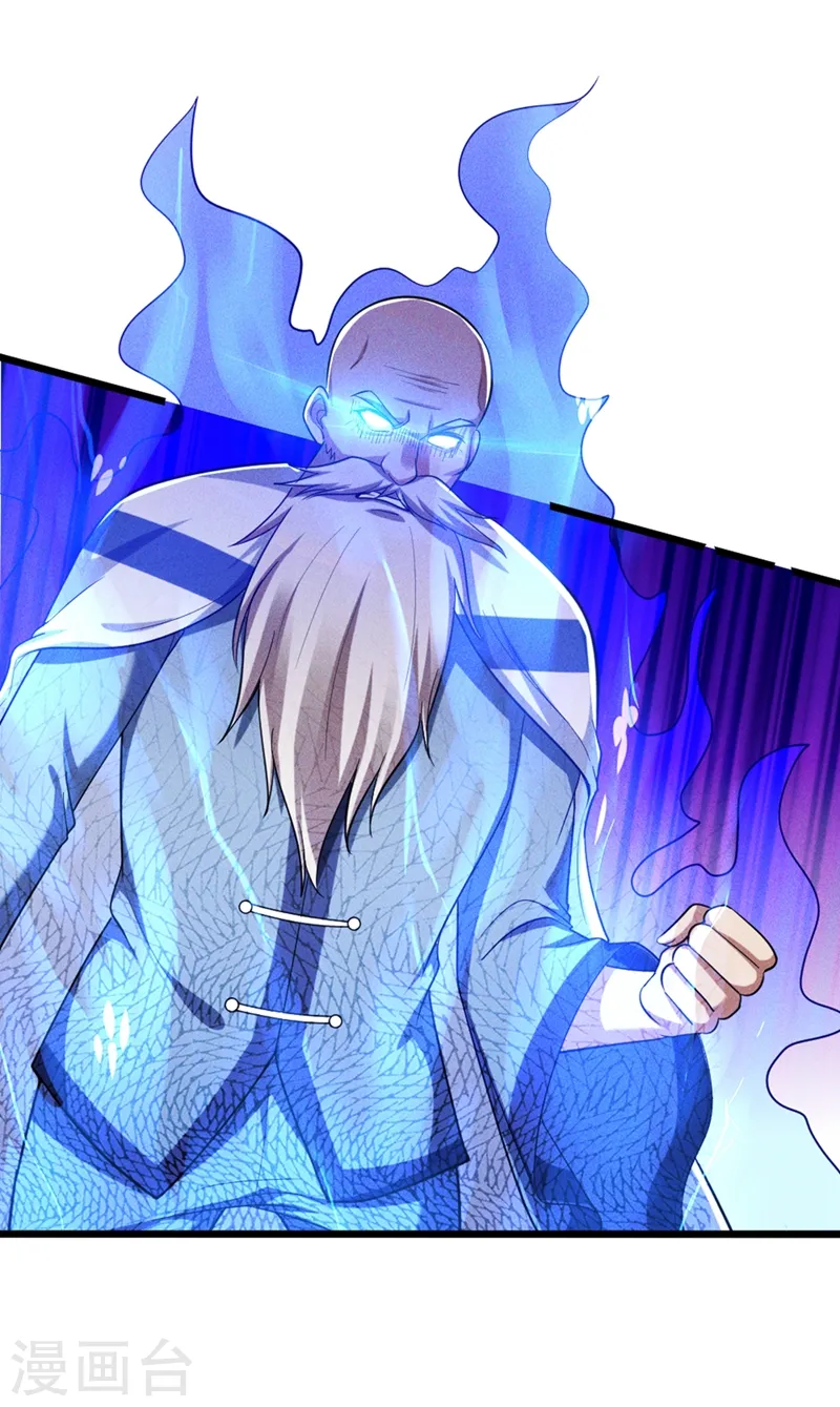 第108话 战形意拳！1