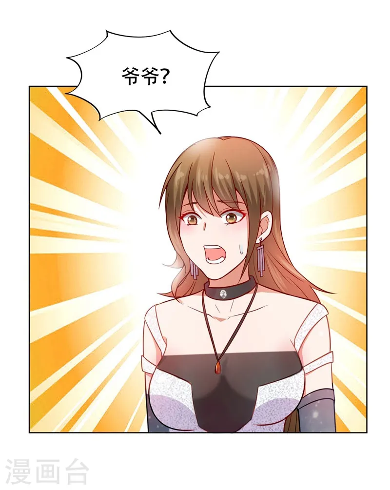 第18话 世界第一战兵！2