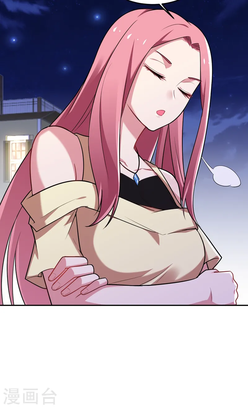第89话 搬到我隔壁了？19
