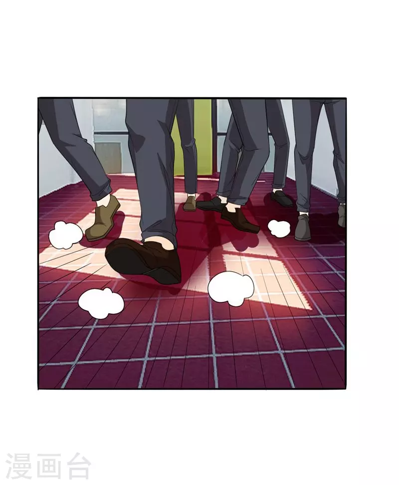 第6话 惩治恶徒5