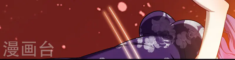 第106话 豹型拳！6