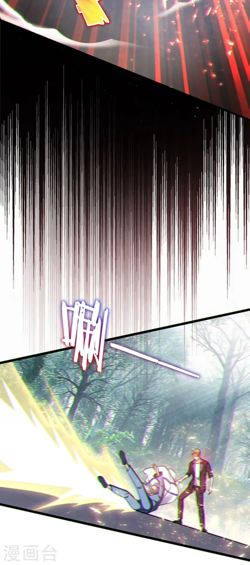 第108话 战形意拳！26