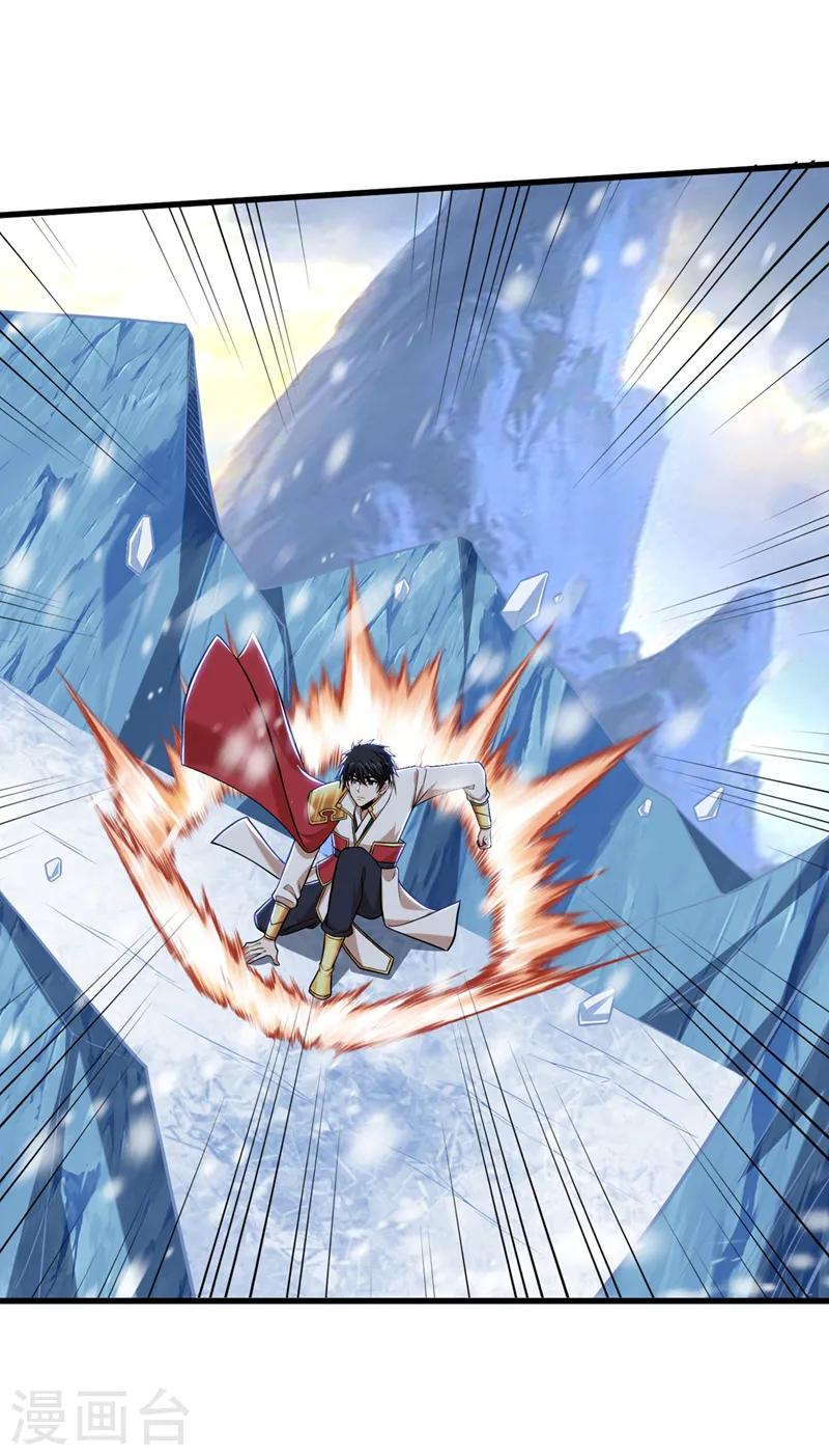 第414话 这狐狸竟是天喻雪？9