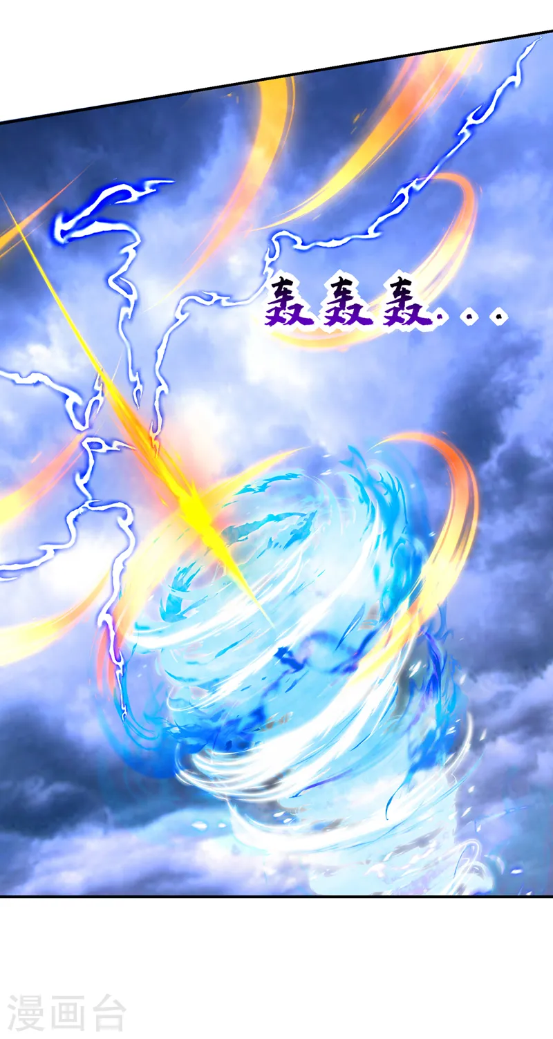 第334话 终于突破了！10