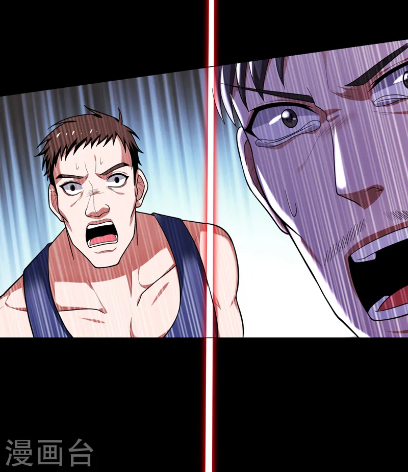 第72话 徒手拆炸弹？27