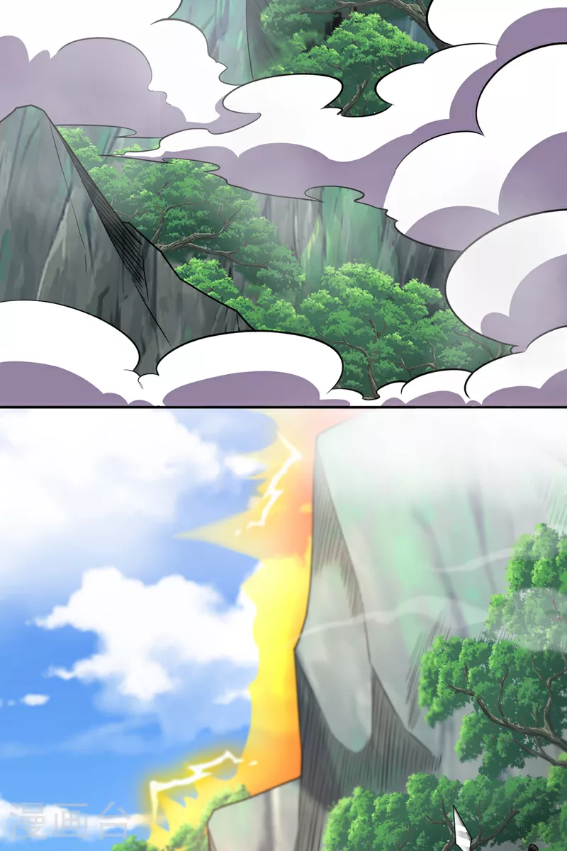 第426话 晏师伯要过来？11