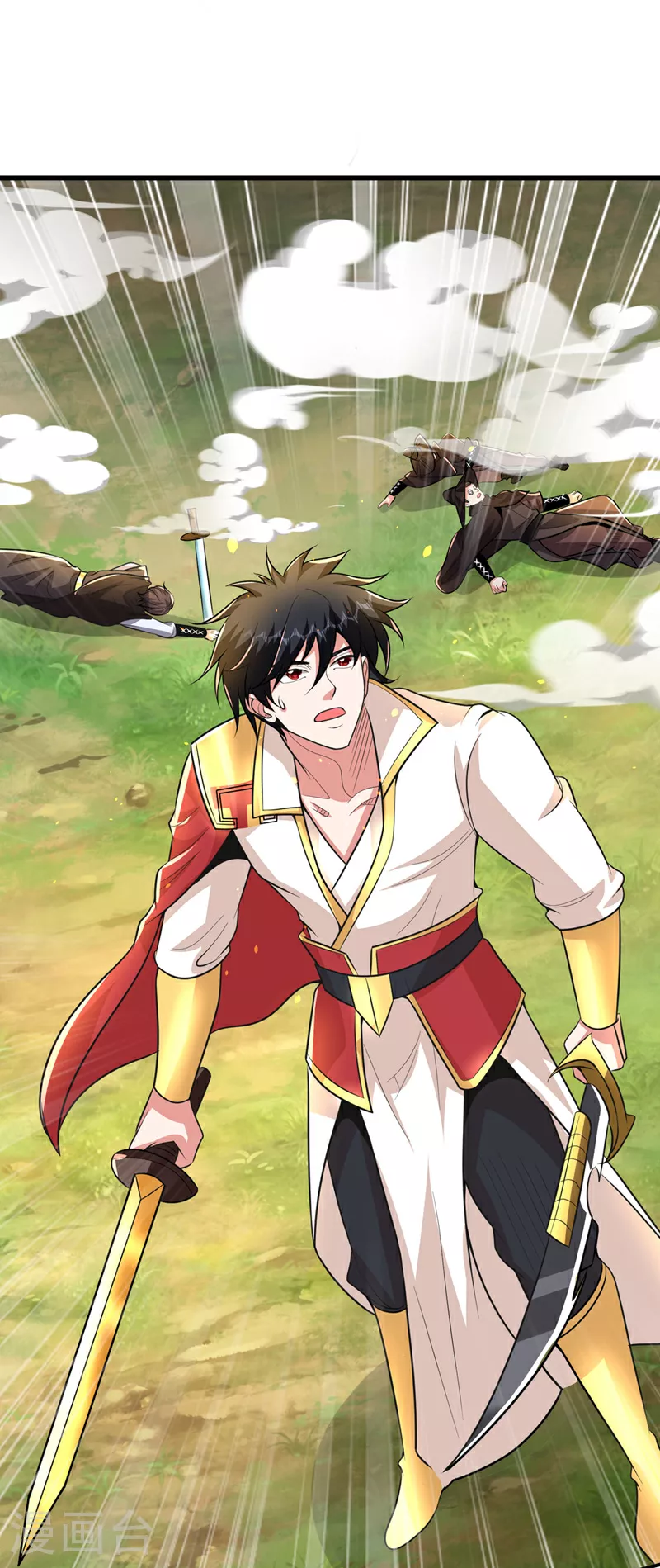 第449话 他们要攻打紫神宫？10