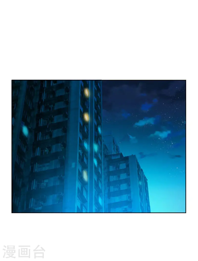 第14话 你要做我女朋友？6