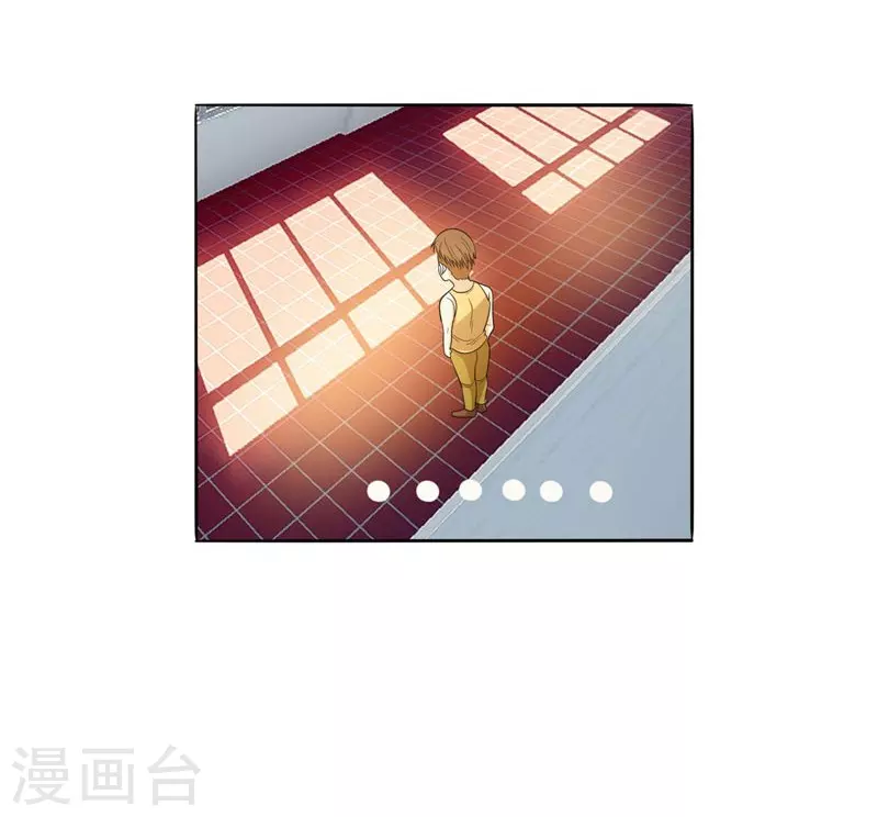 第6话 惩治恶徒2
